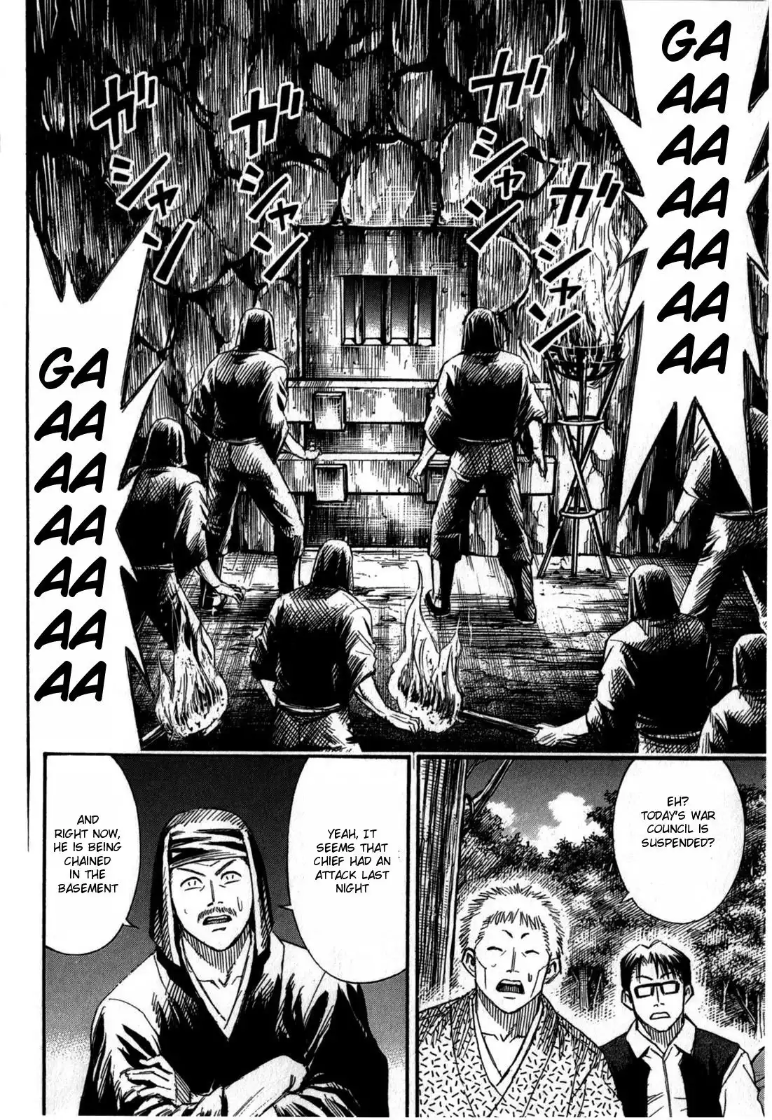 Higanjima - Last 47 Days Chapter 56 2